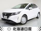 日産 ノート 1200cc 1.2 X FOUR 4WD 衝突軽減ブレ-キ