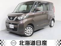 日産 ルークス 660cc 660 X 4WD 衝突軽減ブレ-キ