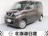 日産 ルークス 660cc 660 X 4WD 衝突軽減ブレ-キ