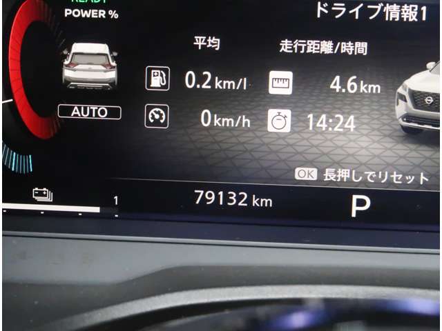 複数画像38
