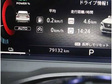 複数画像38