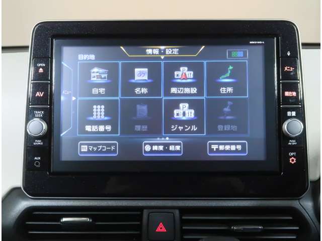 複数画像48