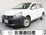 日産 AD 1600cc 1.6 VE 4WD 衝突軽減ブレ-キ