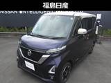 日産 ルークス 660cc 660 ハイウェイスターX