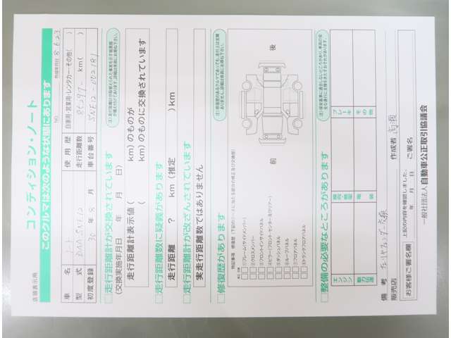 複数画像56