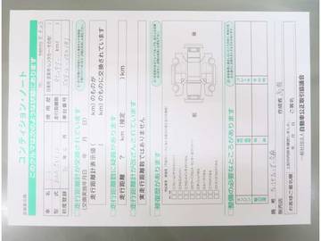 複数画像56