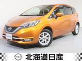 日産 ノート 1200cc 1.2 e-POWER メダリスト FOUR 4WD 衝突軽減ブレ-キ