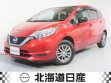 日産 ノート 1200cc 1.2 e-POWER X FOUR ブラックアロー 4WD 衝突軽減ブレ-キ