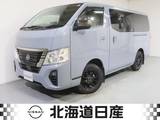 日産 キャラバン 2400cc 2.4 グランド プレミアムGX ロングボディ ディーゼルターボ 4WD 衝突軽減ブレ-キ