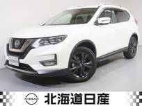 日産 エクストレイル 2000cc 2.0 20Xi Vセレクション 2列車 4WD 衝突軽減ブレ-キ