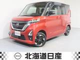 日産 ルークス 660cc 660 ハイウェイスターX 4WD 衝突軽減ブレ-キ