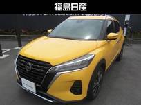 日産 キックス 1200cc 1.2 X (e-POWER) プロパイロット
