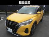 日産 キックス 1200cc 1.2 X (e-POWER) プロパイロット