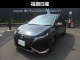 日産 ノートオーラ 1200cc 1.2 G レザーエディション