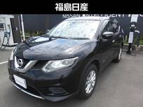 日産 エクストレイル 2000cc 2.0 20X ハイブリッド エマージェンシーブレーキパッケージ 4WD