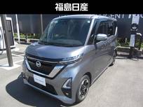 日産 ルークス 660cc 660 ハイウェイスターX