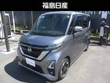 日産 ルークス 660cc 660 ハイウェイスターX