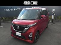 日産 ルークス 660cc 660 ハイウェイスターX 4WD