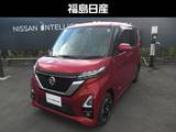 日産 ルークス 660cc 660 ハイウェイスターX 4WD