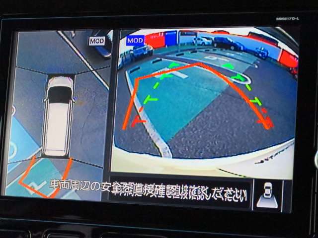 千葉日産自動車株式会社 カーパレス茂原店 千葉県 セレナ 日産の在庫詳細から中古車を探す 日産公式中古車検索サイト