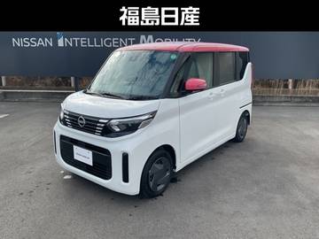 660 X ドライブレコーダー