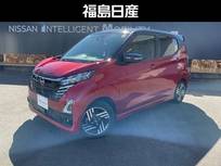 日産 デイズ 660cc 660 ハイウェイスターX プロパイロット エディション