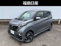 日産 デイズ 660cc 660 ハイウェイスターX プロパイロット エディション 4WD