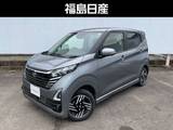 日産 デイズ 660cc 660 ハイウェイスターX プロパイロット エディション 4WD