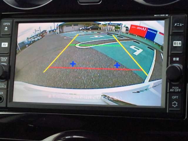 千葉日産自動車株式会社 カーパレス茂原店 千葉県 ノート 日産の在庫詳細から中古車を探す 日産公式中古車検索サイト