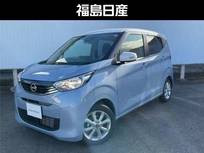 日産 デイズ 660cc 660 X アラウンドビューモニター