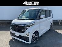 日産 ルークス 660cc 660 ハイウェイスターX スマートミラー　SOSコール