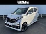 日産 デイズ 660cc 660 ハイウェイスターX プロパイロット エディション 4WD