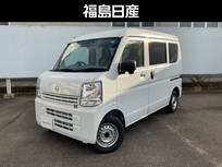 日産 クリッパー 660cc 660 DX ハイルーフ 4WD