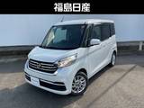 日産 デイズルークス 660cc 660 X ナビ・TV　アルミホイール付