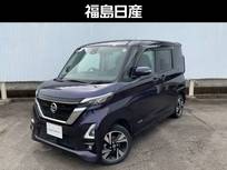 日産 ルークス 660cc 660 ハイウェイスターGターボ プロパイロット エディション 4WD