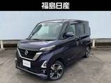 日産 ルークス 660cc 660 ハイウェイスターGターボ プロパイロット エディション 4WD