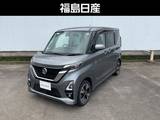 日産 ルークス 660cc 660 ハイウェイスターGターボ プロパイロット エディション 4WD
