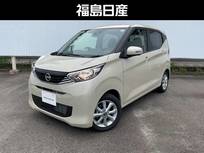 日産 デイズ 660cc 660 X ドラレコ・ナビゲーション付