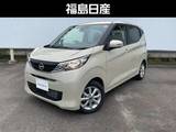 日産 デイズ 660cc 660 X ドラレコ・ナビゲーション付