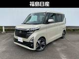 日産 ルークス 660cc 660 ハイウェイスターGターボ