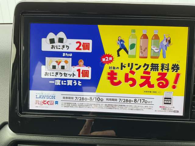 複数画像19