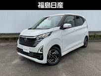 日産 デイズ 660cc 660 ハイウェイスターX SOSコール