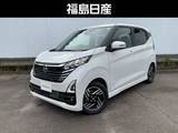 日産 デイズ 660cc 660 ハイウェイスターX SOSコール