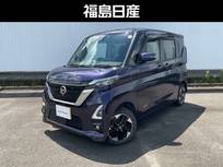 日産 ルークス 660cc 660 ハイウェイスターX プロパイロット エディション 4WD 4WDプロパイロットナビETCドラレコ付き