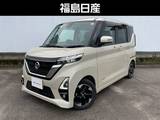 日産 ルークス 660cc 660 ハイウェイスターX SOSコール