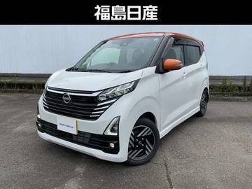660 ハイウェイスターX プロパイロット エディション