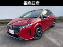 日産 ノートオーラ 1200cc 1.2 G レザーエディション プロパイロット・SOSコール