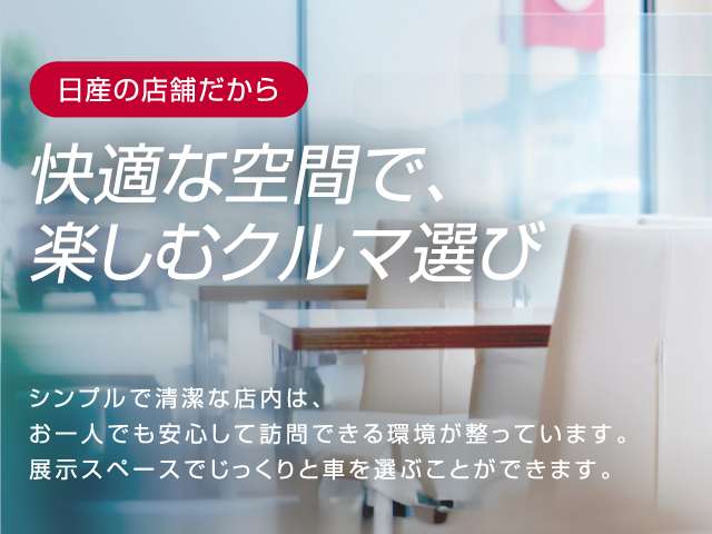 複数画像51