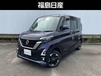 日産 ルークス 660cc 660 ハイウェイスターX プロパイロット エディション 4WD