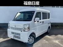 日産 クリッパー 660cc 660 DX GLパッケージ ハイルーフ 4WD